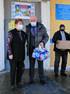 Вячеслав Доронин доставил новогодние подарки для детей сотрудников медицинских учреждений 